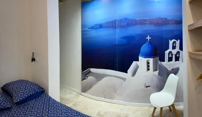 Les Petites Cyclades Apartament *