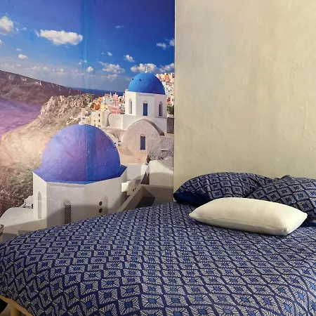 Les Petites Cyclades Lägenhet