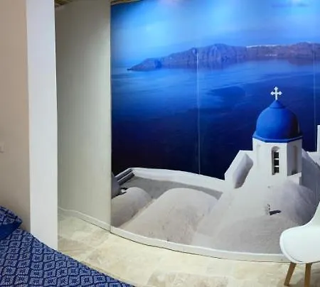 Les Petites Cyclades Apartment *